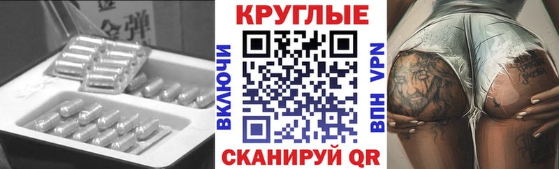Ecstasy 280мг  закладка  Мурино 