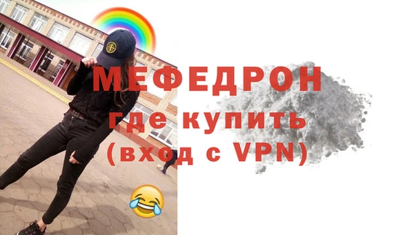 ГАЛЛЮЦИНОГЕННЫЕ ГРИБЫ Лабытнанги
