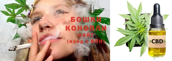 мефедрон Ладушкин