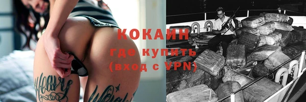 ГАЛЛЮЦИНОГЕННЫЕ ГРИБЫ Лабытнанги