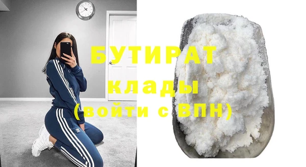 ГАЛЛЮЦИНОГЕННЫЕ ГРИБЫ Лабытнанги
