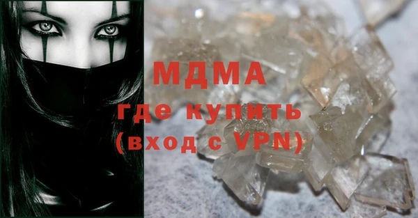 тгк Лагань