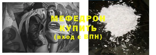 ГАЛЛЮЦИНОГЕННЫЕ ГРИБЫ Лабытнанги