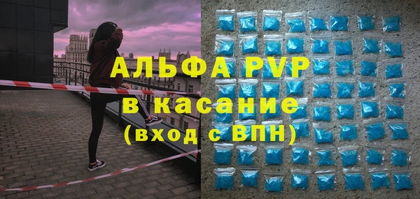 ГАЛЛЮЦИНОГЕННЫЕ ГРИБЫ Лабытнанги