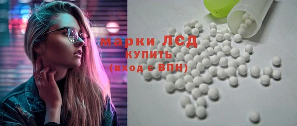 мефедрон Ладушкин