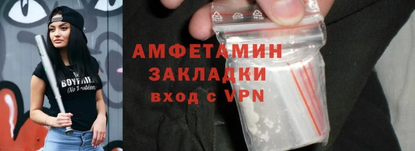тгк Лагань