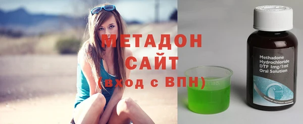 тгк Лагань