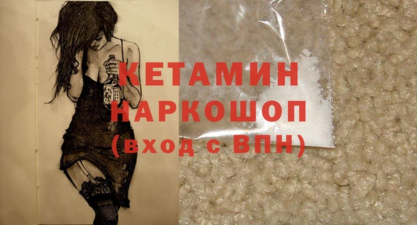 ГАЛЛЮЦИНОГЕННЫЕ ГРИБЫ Лабытнанги