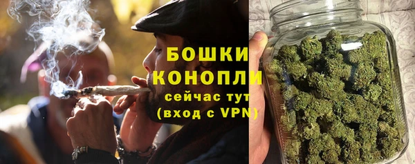 мефедрон Ладушкин