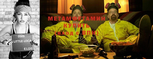тгк Лагань