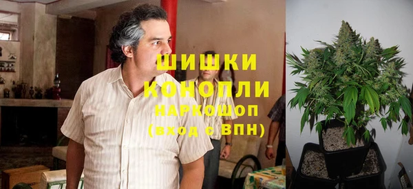 мефедрон Ладушкин