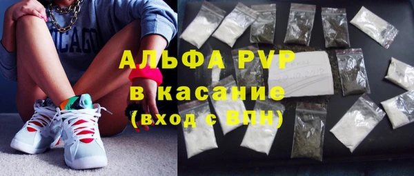 ГАЛЛЮЦИНОГЕННЫЕ ГРИБЫ Лабытнанги