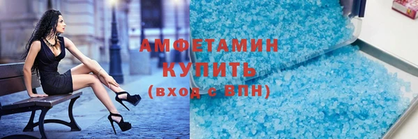 ГАЛЛЮЦИНОГЕННЫЕ ГРИБЫ Лабытнанги