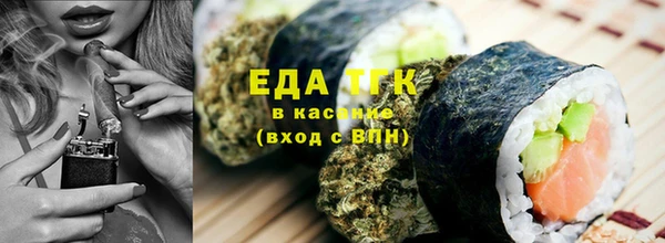 тгк Лагань