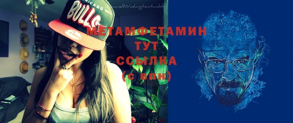 ГАЛЛЮЦИНОГЕННЫЕ ГРИБЫ Лабытнанги