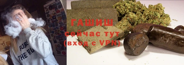ГАЛЛЮЦИНОГЕННЫЕ ГРИБЫ Лабытнанги
