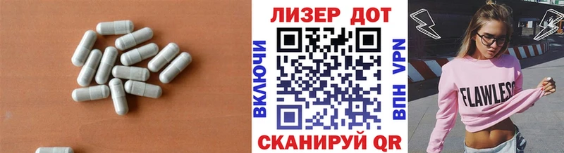 ЛСД экстази ecstasy  купить наркотики сайты  Мурино 
