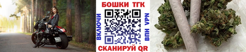 гидра маркетплейс  Мурино  Канабис MAZAR  где продают  